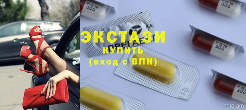 Ecstasy DUBAI  Мыски 